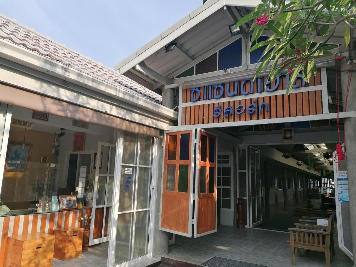 Sea Sand House Resort Klong Wan Dış mekan fotoğraf